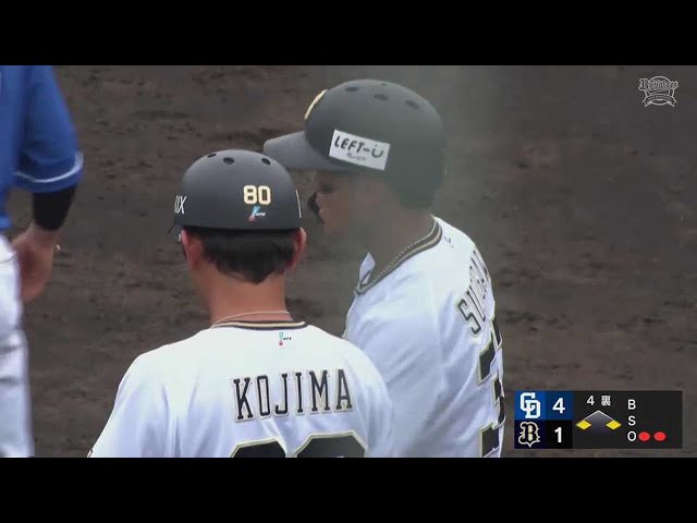 【ファーム】バファローズ・杉澤龍 ライト前にはじき返すタイムリーヒットで1点を返す!! 2023年6月18日 オリックス・バファローズ 対 中日ドラゴンズ