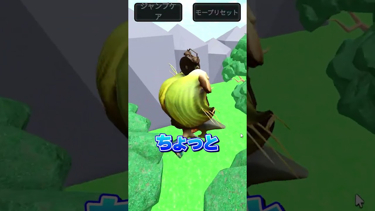 全員集めてみた結果... #shorts