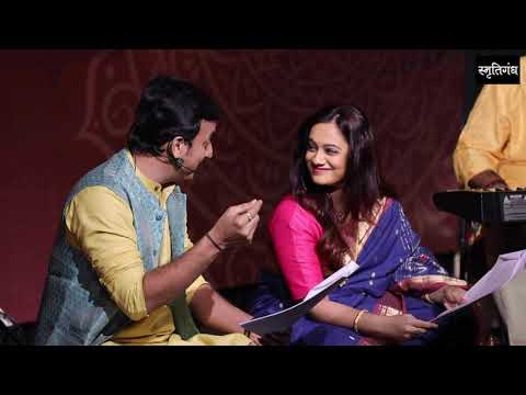Kalnirnay Diwali Pahat 2023 | Sankarshan Karhade, Spruha Joshi, Dhananjay Mhaskar, Shamika Bhide