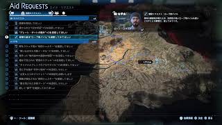 【アクション】 [DEATH STRANDING 2 : ON THE BEACH (デス·ストランディング 2 : オン·ザ·ビーチ)] #05
