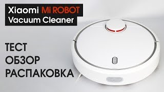 MiJia Mi Robot Vacuum Cleaner White - відео 3