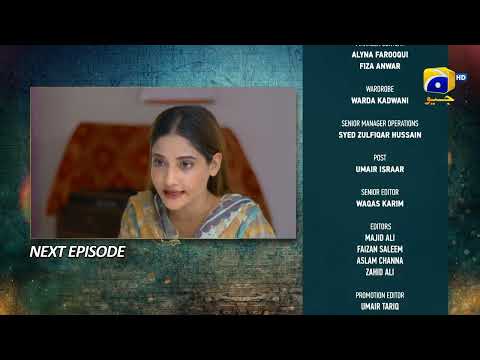 Grift Episode 04 Teaser - HAR PAL GEO