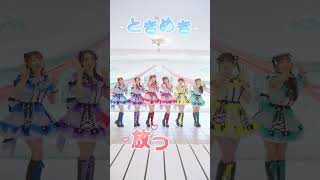 ［🧡］「最上級にかわいいの！」