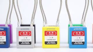 PC175D3.2  SAFETY PADLOCKCABLE SHACKLE