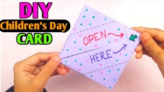 Children\'s Day Card Ideas With White Paper / Last Minute World Children\'s Day Gift : Card : craft