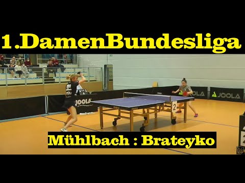 1.Damen Bundesliga | Kathrin Mühlbach(2079TTR) : Solomiya Brateyko(2081TTR)
