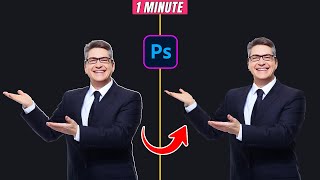 How to remove unwanted white edges in photoshop (2023)