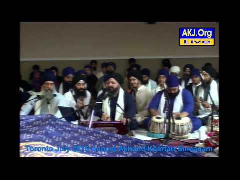 080 Toronto July 2015 Smaagam - Friday Morning - Bh. Apardeep Singh Jee