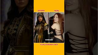 Download lagu Kurlus Osman Real Cast 🫶😘 #v#kurulusosman #shortvideo #turkishdrama #trending #10million #ytshorts mp3 Download lagu Kurlus Osman Real Cast 🫶😘 #v#kurulusosman #shortvideo #turkishdrama #trending #10million #ytshorts mp3