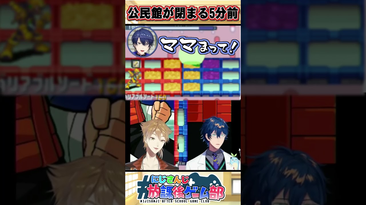 YouTubeサムネイル