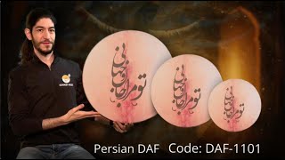 Persian Daf | Model DAF-1101 | Sound Demonstration (45 / 49 / 54 cm)