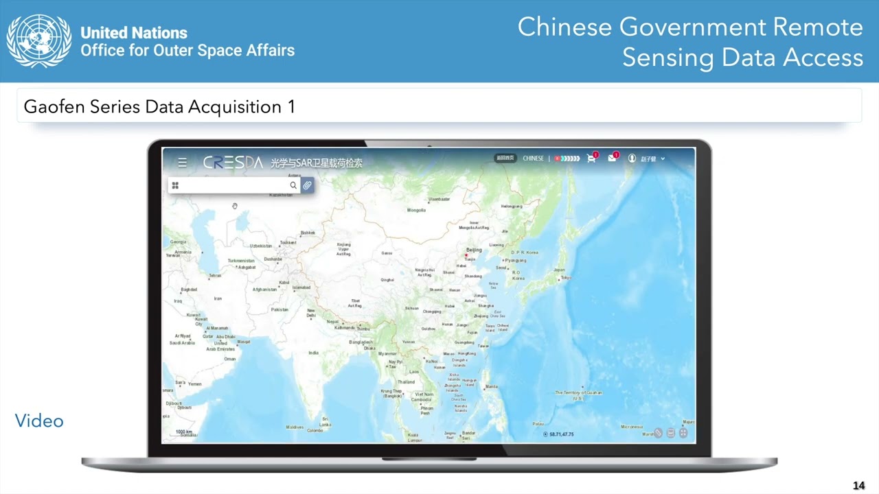 Module 4 Lecture 2 Chinese Optical Remote Sensing Data Access and Licensing