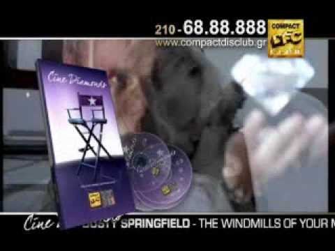 Compact disc club - cine diamonds