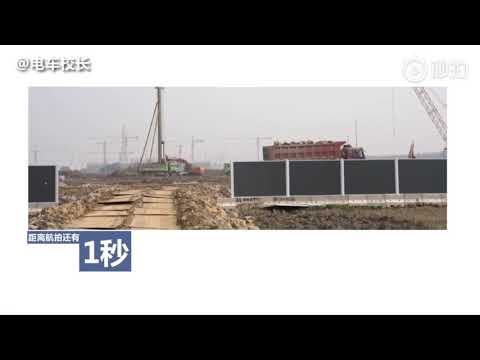 Tesla Shanghai Gigafactory 3 Drone Flyover Footage on 6th of March 2019 Video Credit to to ​电车校长