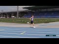 (50.14) USATF National Youth Outdoor Championship (Third Leg)