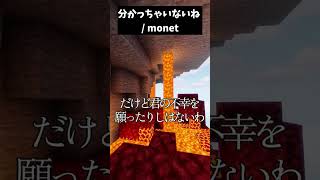 【低音エロ杉ｗｗｗｗ】分かっちゃいないね #歌ってみた#まぐりば#新人歌い手グループ