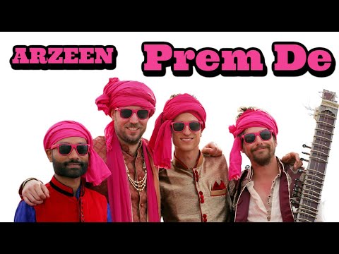 Arzeen  Prem De #premde #Arzeen #প্রেমদে