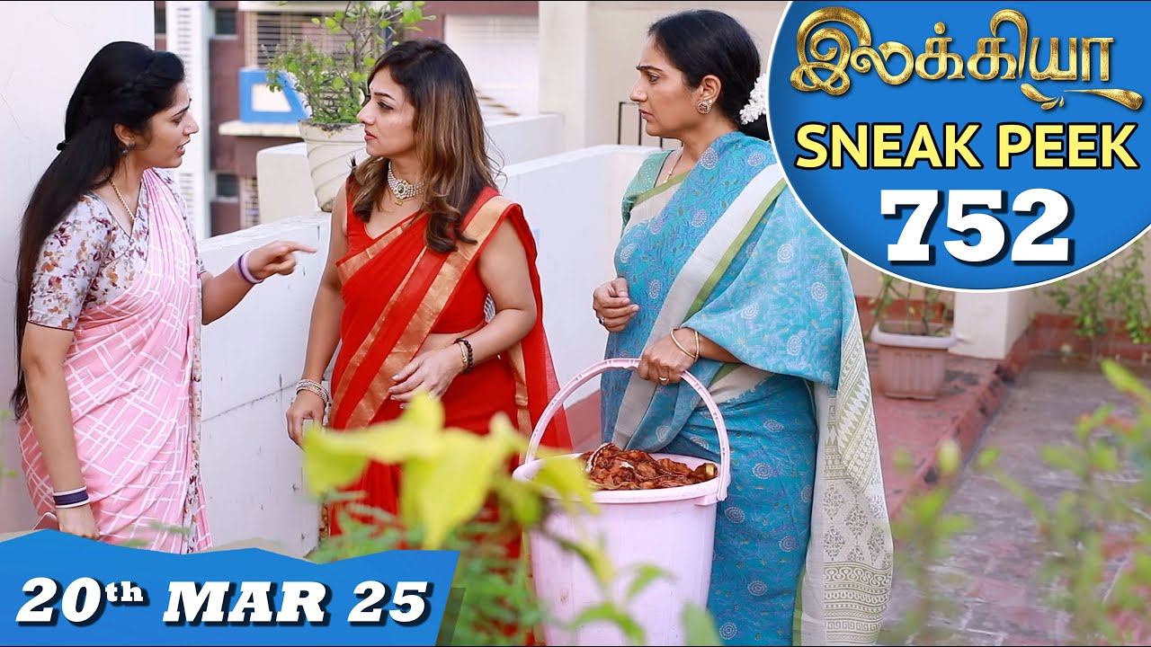 Ilakkiya Serial | EP 752 Sneak Peek | 20th Mar 2025 | Shambhavy | Nandan | Sushma Nair