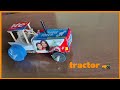 How To Make A Homemade Mini Tractor With A Colgate Box Do It Yourself