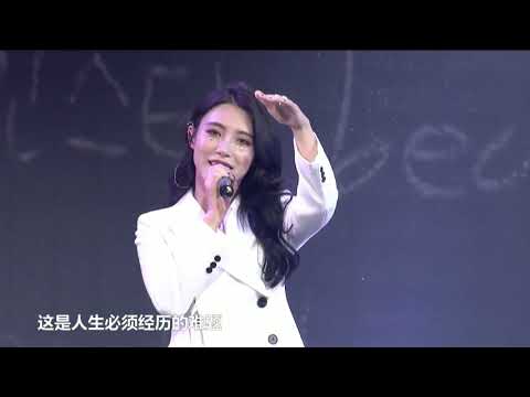 [020820][VIETSUB] WE ARE - SNH48 7SENSES