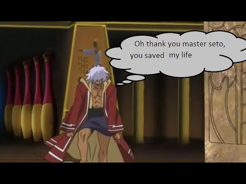 Yugioh - Bakura Mocks Egyptian Kaiba