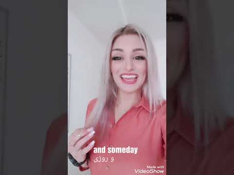 Cinderella | A Dream Is A Wish Your Heart Makes | covered by Paria