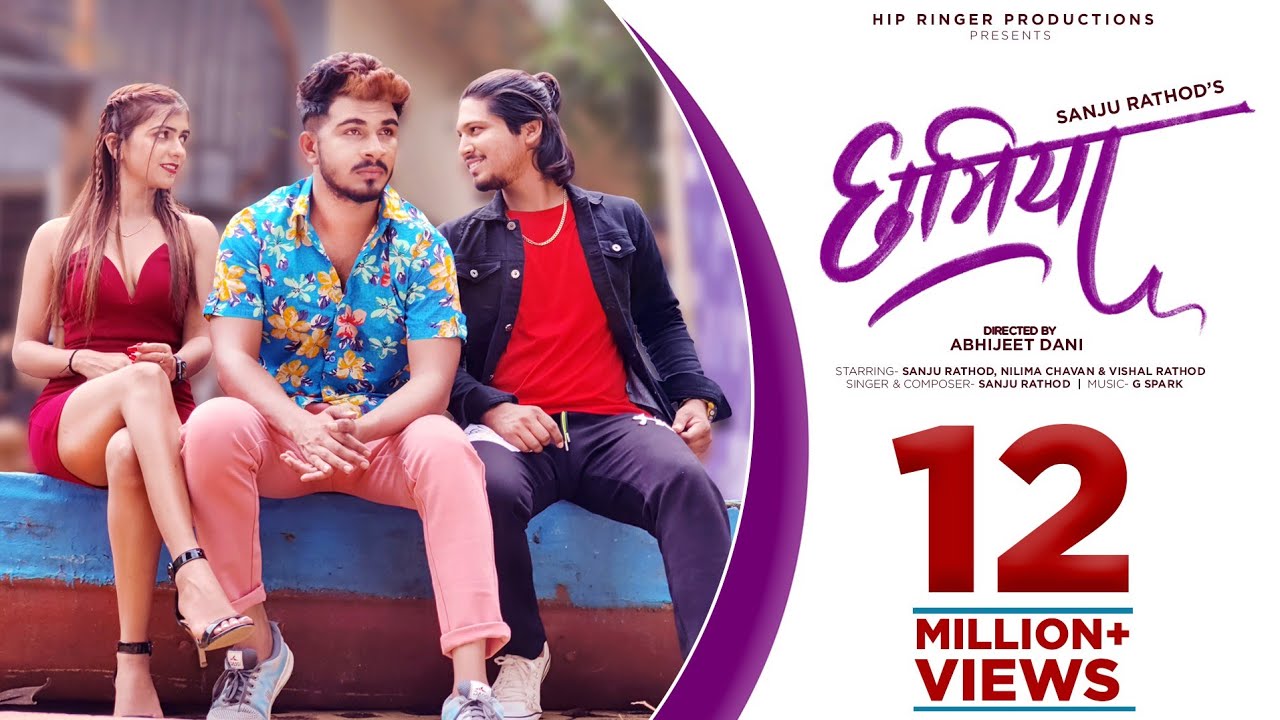 Marathi Video Song Free Download For Mobile Free download marathi song ya chimanyano - radlena