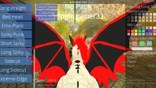 How To Get Free Wings In Wolves Life 3 - design roblox dragon life skins