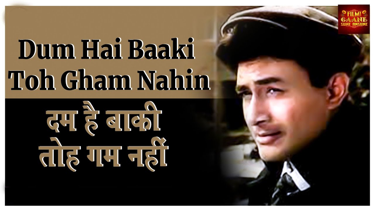 repeat movie image - 3