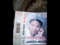 Vuyelwa Nuna Wamina Ariya Riya Album