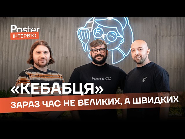 youtube-background