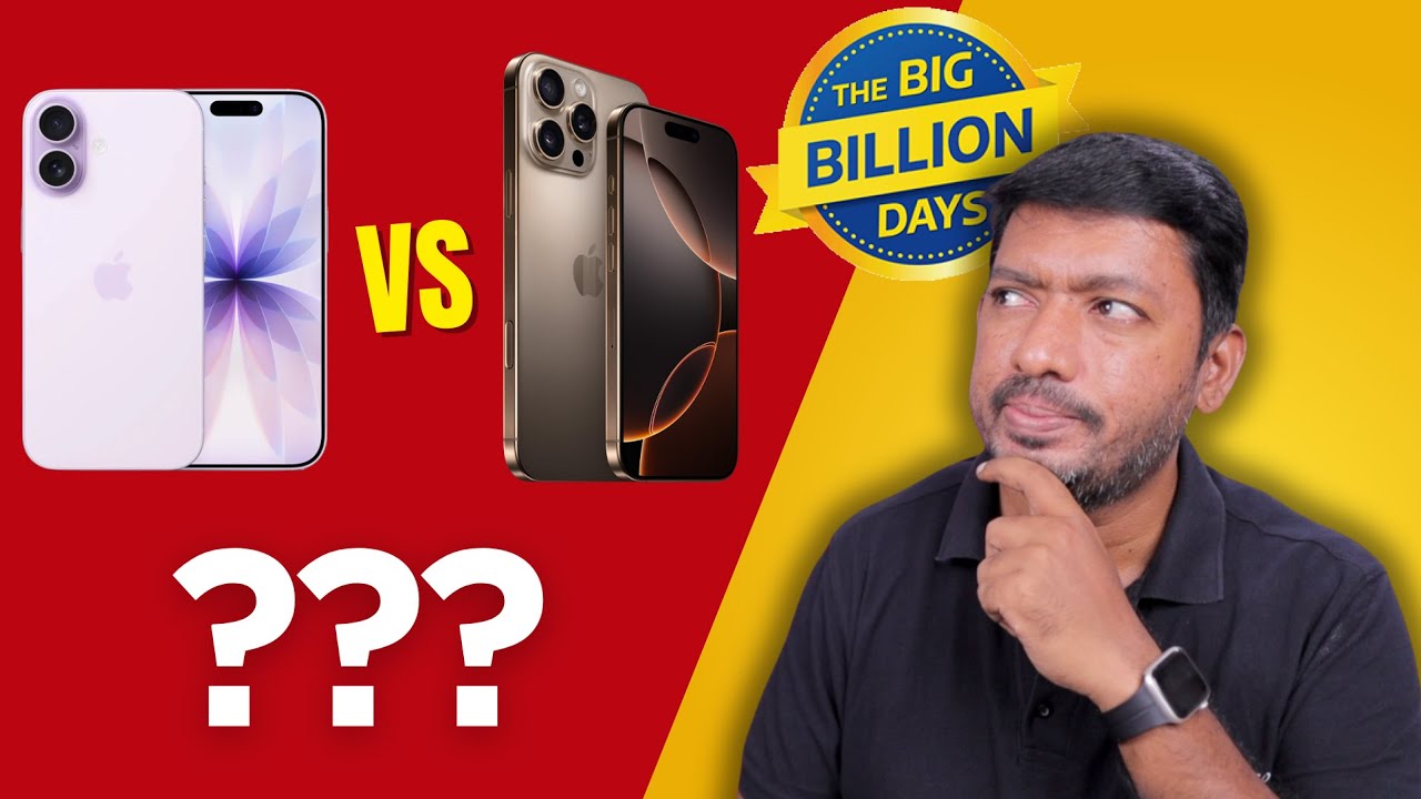 iPhone 17 vs iPhone 16 Pro or Max? 🤔 Flipkart BIG BILLION Offers!