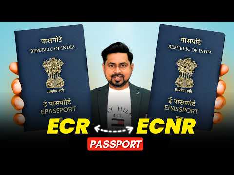 ECR Passport vs ECNR Passport in Hindi | ECR Passport | ECNR Passport