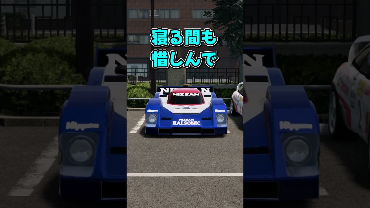 【ゆっくり茶番】車たちの卒業式　#BeamNG #beamng  #r34#セリカ #toyota  #nissan  #beamngdrive #beamngcrashes #ゆっくり実況