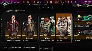 身内とーーー