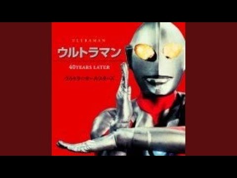 ウルトラマンレオ（21st century ver.）