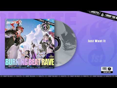 Video thumbnail for Just Want It - Instrumental