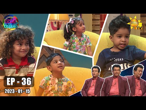 Hiru TV