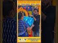 ஆடிப் பூரம் 2024 இந்த வழிபாடு செய்தால் ச