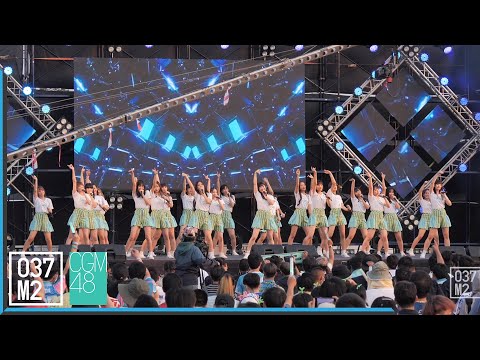 210321 CGM48 - Reborn @ CGM48 3rd SINGLE มะลิ FIRST PERFORMANCE [Fancam Overall 4K 60p]