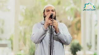 صورة ومن يعظم شعائر الله | #خطبة_الجمعة | د . أحمد جلال