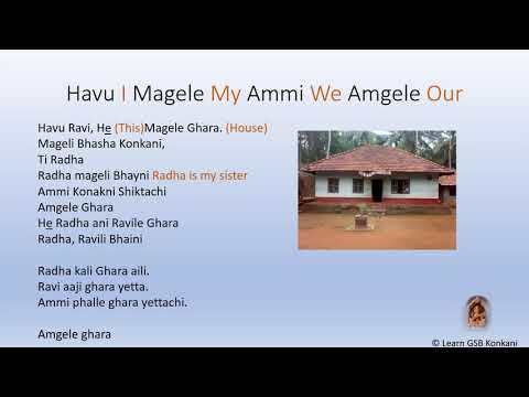 Learn #Konkani ( Level I Lesson 2 ) @learnkonkani