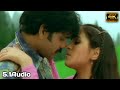 Gundello Emundo 4K Video Song || Manmadhudu Movie || Nagarjuna, Sonali Bendre, Anshu