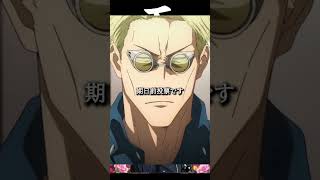 【和訳ニキ】英語話したら即終了のマリオカートワールド #チ #怪獣 #サカナクション #マリオカートワールド