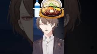 加賀美社長の二日酔い対処法【#加賀美ハヤト/#にじさんじ/#vtuber切り抜き】#shorts #youtubeshorts #ショート