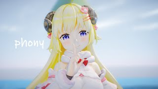 【MMD】フォニイ / phony【ホロライブ】