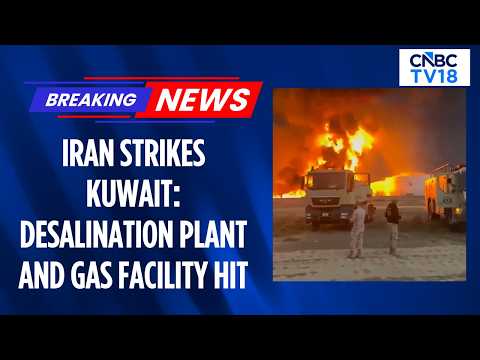 Kuwait reports a water and power plant was hit in an Iranian attack. The Kuwaiti Ministry of Electricity and Water said emergency teams are curr...