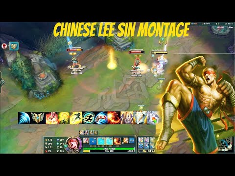 Chinese Recoil Insec | Lee Sin Montage