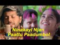 Ninakkayi Njan Margamkali Movie Song PATRICK MICHAEL ATHUL BINEESH Malayalam Cover Song