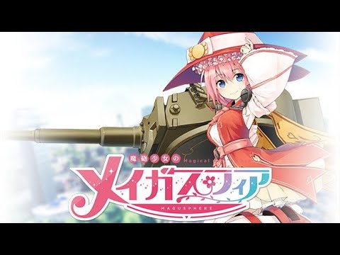 MaguSphere - Magical Cannon Girls | On Steam Trailer